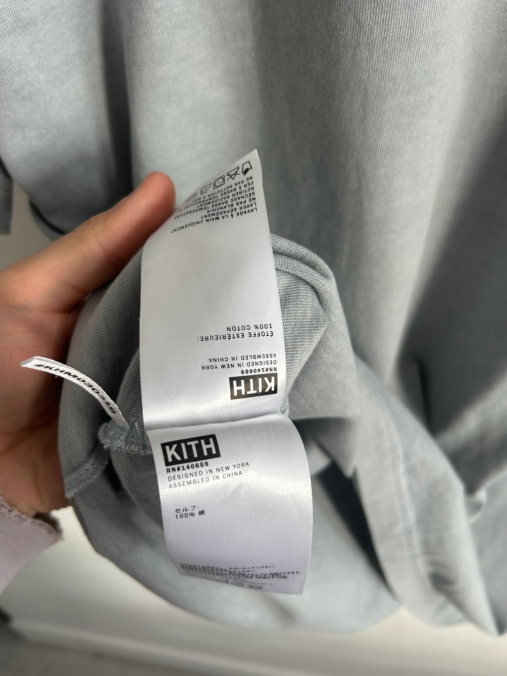 Kith T-Shirt